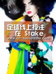产品名称一