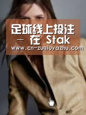产品名称六