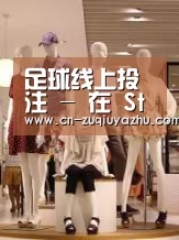 店面展示二(图1)