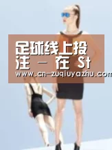 产品名称七
