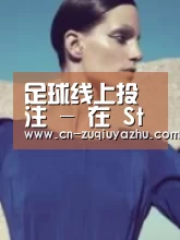 产品名称五