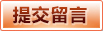 足球线上投注 - 在 Stake 体育博彩投注足球